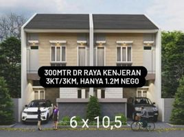 Maison 3 chambre à vendre à Tambaksari, East Jawa, Tambaksari