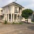 5 Bedroom House for sale in Lakarsantri, East Jawa, Lakarsantri