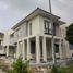 5 Bedroom House for sale in Lakarsantri, East Jawa, Lakarsantri