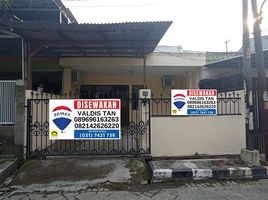 2 Kamar Rumah for rent in Wonokromo, East Jawa, Wonokromo