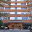 Condominium 3 chambre à vendre à Alvaro Obregon, Mexico City, Alvaro Obregon