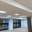 419.45 m² Office for rent in Mexiko, Naucalpan De Juarez, Mexico, Mexiko