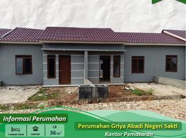 2 Bedroom Villa for sale in Lampung, Sukarame, Bandar Lampung, Lampung