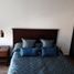 2 Schlafzimmer Wohnung zu verkaufen in Alvaro Obregon, Mexico City, Alvaro Obregon
