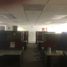 5,700 m2 Office for rent in FazWaz.fr, Naucalpan De Juarez, Mexico, Mexique