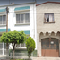 3 Bedroom House for sale in Gustavo A Madero, Mexico City, Gustavo A Madero, Mexico City