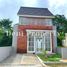 2 Kamar Vila for sale in Dau, Malang Regency, Dau