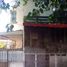 Maison à vendre à Guadalajara, Jalisco, Guadalajara