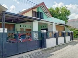 3 Habitación Casa en venta en Seyegan, Yogyakarta, Seyegan