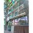 Appartement 2 chambre à vendre à Naucalpan De Juarez, Mexico, Naucalpan De Juarez