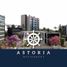 2 Habitación Departamento en venta en Acapulco, Guerrero, Acapulco, Guerrero