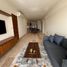 2 Habitación Apartamento en alquiler en Merida, Yucatán, Merida, Yucatán