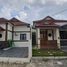 2 Bedroom Villa for sale in Tepus, Gunung Kidul, Tepus