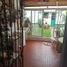 2 Schlafzimmer Wohnung zu verkaufen in La Matanza, Buenos Aires, La Matanza