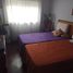 2 Schlafzimmer Wohnung zu verkaufen in La Matanza, Buenos Aires, La Matanza