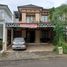 4 Habitación Casa en venta en Serpong, Banten, Serpong