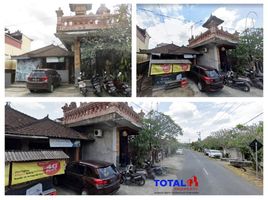  House for sale in Tabanan, Bali, Tabanan, Tabanan