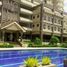 1 Bedroom Condo for sale at THE CELANDINE, Quezon City