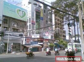  Đất for sale in Quận 3, TP.Hồ Chí Minh, Phường 3, Quận 3