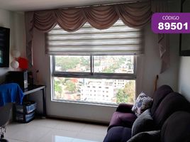 1 Bedroom Apartment for rent in Atlantico, Barranquilla, Atlantico