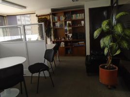 260.25 SqM Office for sale in Cundinamarca, Bogota, Cundinamarca