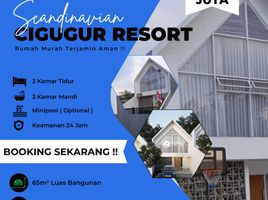 2 Kamar Rumah for sale in Parongpong, Bandung, Parongpong