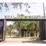  Land for sale in Cocula, Jalisco, Cocula