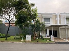 5 Bedroom House for sale in Basilea Convention Center, Legok, Legok