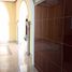 4 Schlafzimmer Villa zu verkaufen in Yaxkukul, Yucatan, Yaxkukul