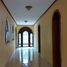 4 Schlafzimmer Villa zu verkaufen in Yaxkukul, Yucatan, Yaxkukul