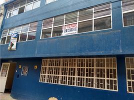  Land for sale in Bogota, Cundinamarca, Bogota