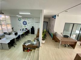 300 m2 Office for rent in FazWaz.fr, Betania, Panama City, Panama, Panamá