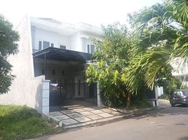 5 Schlafzimmer Villa zu verkaufen in Gunung Anyar, East Jawa, Gunung Anyar