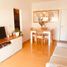 Studio Appartement zu verkaufen in Federal Capital, Buenos Aires, Federal Capital