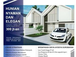 2 Kamar Vila for sale in Sedayu, Bantul, Sedayu