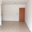 Appartement 1 chambre à vendre à Rosario, Santa Fe, Rosario
