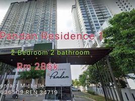 2 chambre Appartement for sale in Tebrau, Johor Bahru, Tebrau