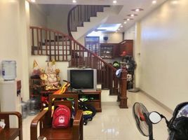 5 Schlafzimmer Haus zu verkaufen in Cau Giay, Hanoi, Dich Vong Hau