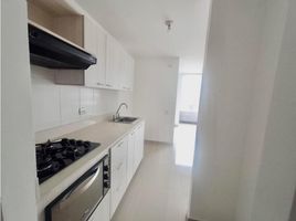 Condominium 3 chambre à vendre à Sabaneta, Antioquia, Sabaneta