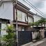 Maison 2 chambre à vendre à Pamulang, Banten, Pamulang