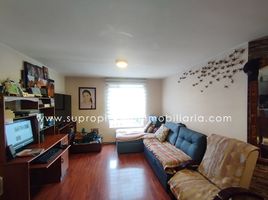 Appartement 3 chambre à vendre à Bogota, Cundinamarca, Bogota