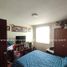 Appartement 3 chambre à vendre à Bogota, Cundinamarca, Bogota
