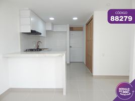 2 Habitación Apartamento en venta en Barranquilla Colombia Temple, Barranquilla, Barranquilla