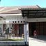 4 Schlafzimmer Haus zu verkaufen in Depok, Yogyakarta, Depok, Sleman