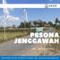  Land for sale in Jenggawah, Jember, Jenggawah