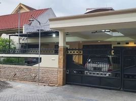 5 Bedroom Villa for sale in Mulyorejo, Surabaya, Mulyorejo