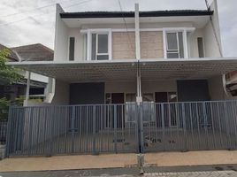 4 Schlafzimmer Villa zu verkaufen in Gunung Anyar, East Jawa, Gunung Anyar