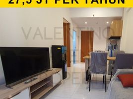 2 Bedroom Condo for rent in East Jawa, Mulyorejo, Surabaya, East Jawa