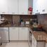 Condominium 2 chambre à vendre à Vicente Lopez, Buenos Aires, Vicente Lopez