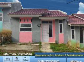 2 Kamar Vila for sale in Lampung, Tanjung Karang Bar, Bandar Lampung, Lampung